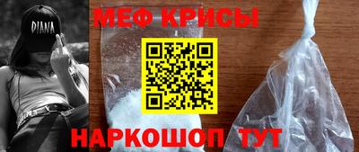 не бодяженный Ливны
