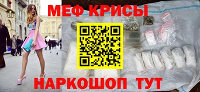 не бодяженный Ливны