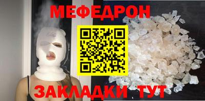 не бодяженный Ливны