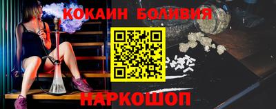 не бодяженный Ливны