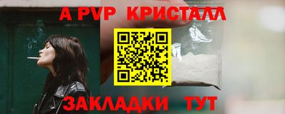 не бодяженный Ливны