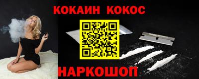 не бодяженный Ливны