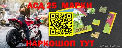 первитин Лесосибирск