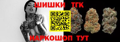 первитин Лесосибирск