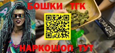 PSILOCYBIN Ликино-Дулёво