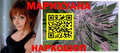 первитин Лесосибирск