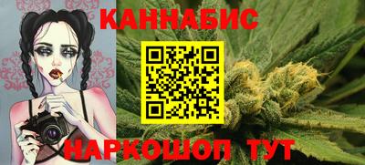PSILOCYBIN Ликино-Дулёво