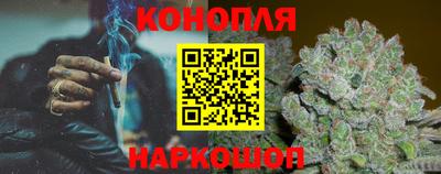 PSILOCYBIN Ликино-Дулёво