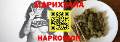 первитин Лесосибирск