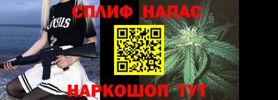 первитин Лесосибирск