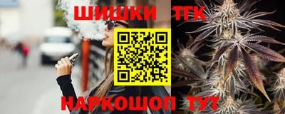 PSILOCYBIN Ликино-Дулёво