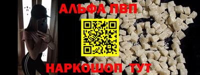 PSILOCYBIN Ликино-Дулёво