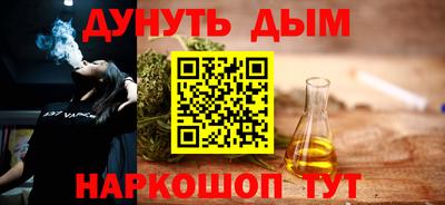 первитин Лесосибирск