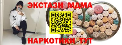 не бодяженный Ливны