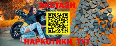 не бодяженный Ливны