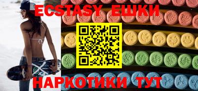 не бодяженный Ливны