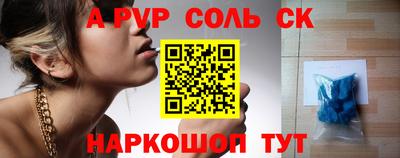 PSILOCYBIN Ликино-Дулёво