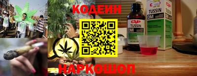 не бодяженный Ливны
