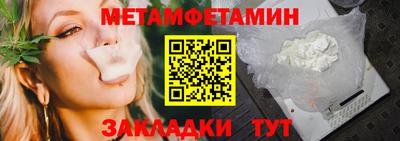не бодяженный Ливны