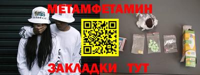 не бодяженный Ливны