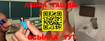 не бодяженный Ливны