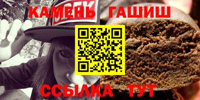 первитин Лесосибирск
