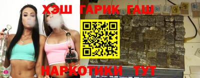 первитин Лесосибирск