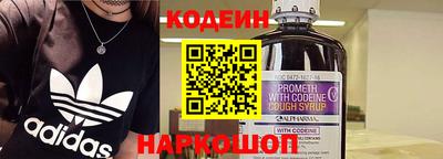 не бодяженный Ливны