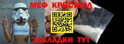 не бодяженный Ливны