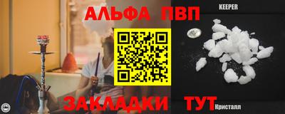 PSILOCYBIN Ликино-Дулёво