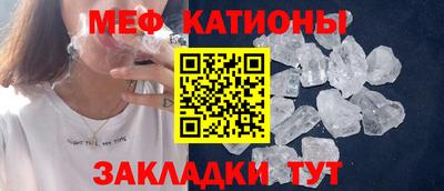 PSILOCYBIN Ликино-Дулёво